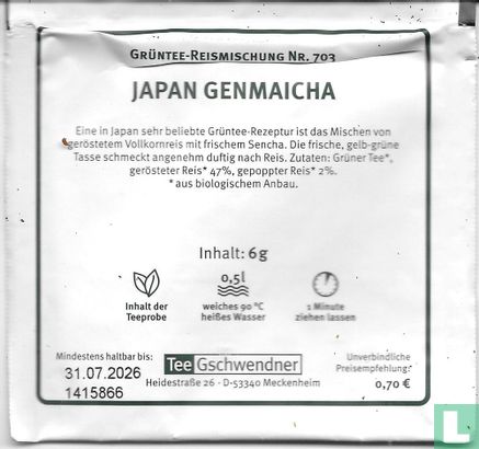 Japan Genmaicha - Image 2