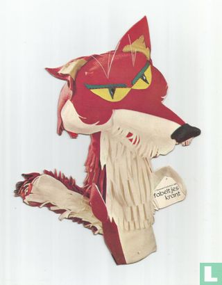 Lowieke le renard (version 2)