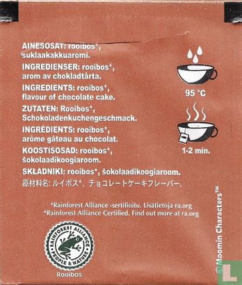 Saatpa Nähdä - Bild 2