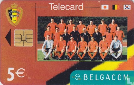 Rode Duivels - Afbeelding 1