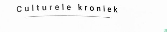 Ons Erfdeel 2 - Afbeelding 4