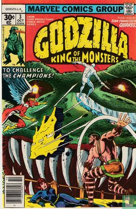 Godzilla 3 - Afbeelding 1