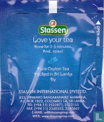 English Breakfast Ceylon Tea - Image 2