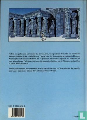 Aton - Afbeelding 2