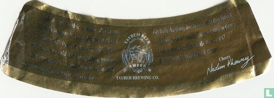 Amber - Image 2