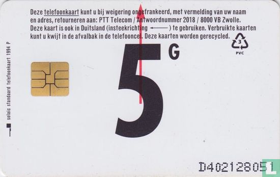 Logica - Image 2