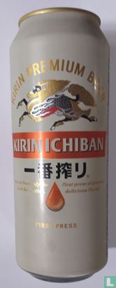 Kirin Premium Beer - Afbeelding 1