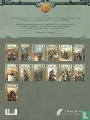 Iliann - Image 2