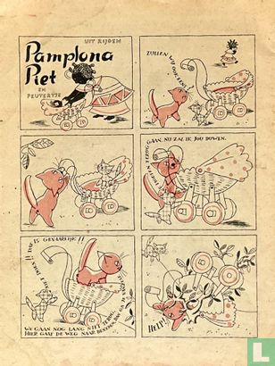 Bommelbode 1 - Image 2