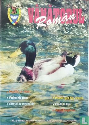 Vânătorul Român 2 - Image 1