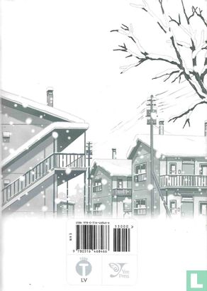 Erased 4 - Image 2