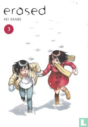 Erased 3 - Image 1