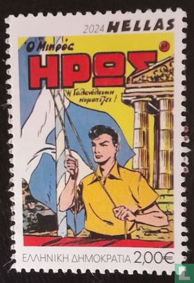  Comic magazine