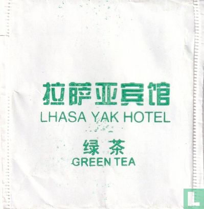 Green Tea - Afbeelding 1