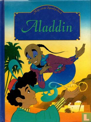 Aladdin - Afbeelding 1