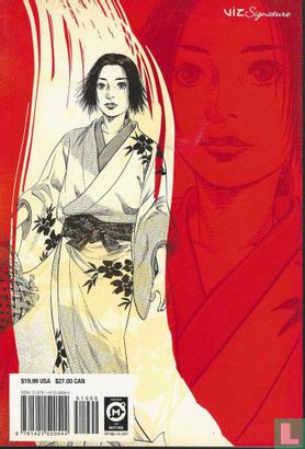 Vagabond 1 - Image 2