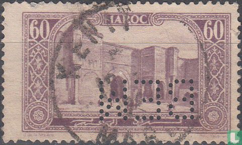 Bab Mansur-al-Aldsch - Image 1