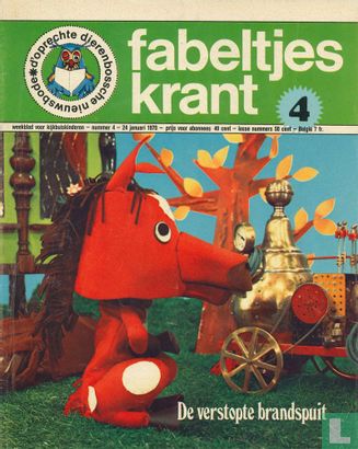 De Fabeltjeskrant 4 - Image 1