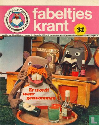 De Fabeltjeskrant 31 - Image 1