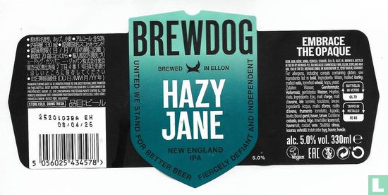 Hazy jane