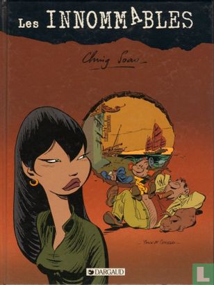 Ching Soao - Image 1