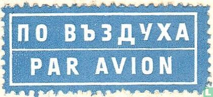 Par Avion - Bild 1