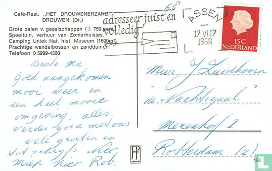 Drouwenerzand - Hunebed - Image 2