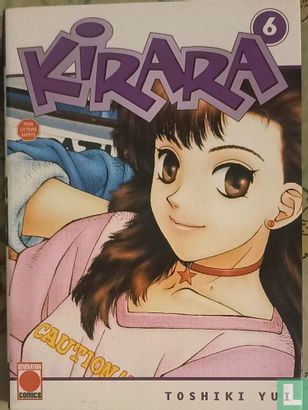 Kirara 6 - Image 1