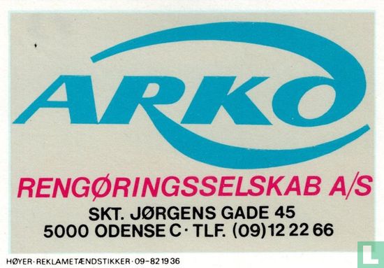 Arko