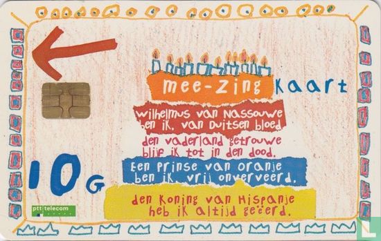 Koninginnedag 1998 - Bild 1