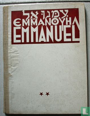Emmanuel - Afbeelding 1