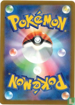 Metagross - Bild 2