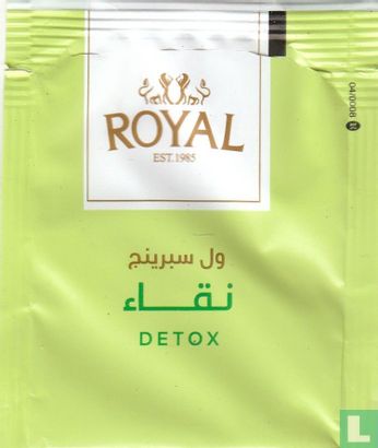 Detox - Afbeelding 2
