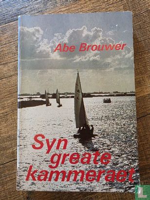 Syn greate kammeraet - Bild 1