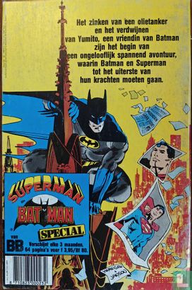 Sgt. Rock Special 3 - Image 2