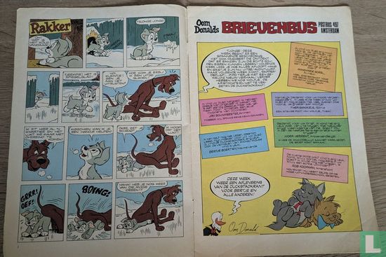 Donald Duck 3 - Image 3