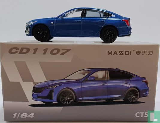 Cadillac CT5 - Image 4