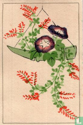 Ikebana 