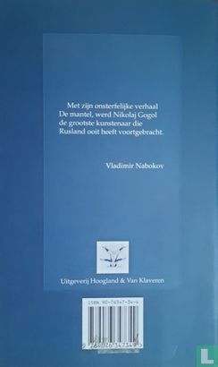 De mantel - Image 2