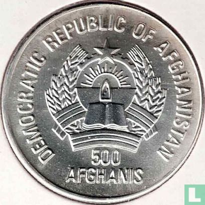Afghanistan 500 afghanis 1987 "1988 Summer Olympics in Seoul" - Afbeelding 2