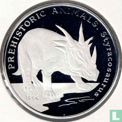 Afghanistan 500 afghanis 1994 (PROOF) "Styracosaurus" - Afbeelding 1