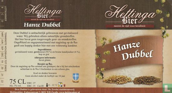 Hanze Dubbel (75 cl)