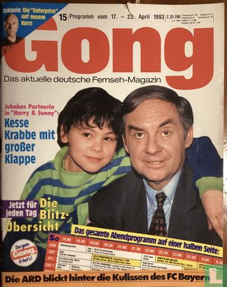 Gong 15