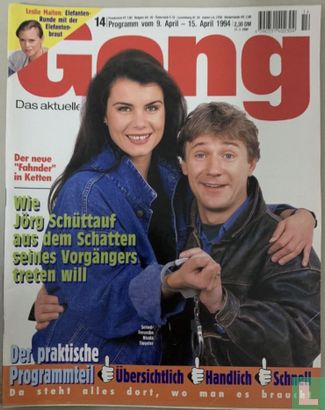 Gong 14