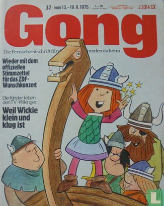 Gong 37