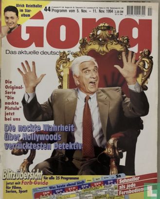 Gong 44