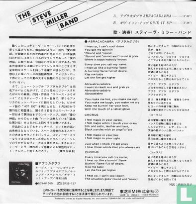 Abracadabra  - Image 2