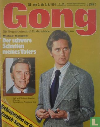 Gong 31