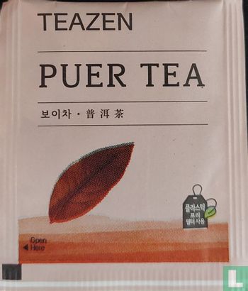 Puer Tea - Image 2