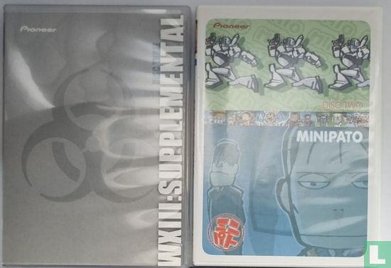 WXIII: Patlabor - Image 6